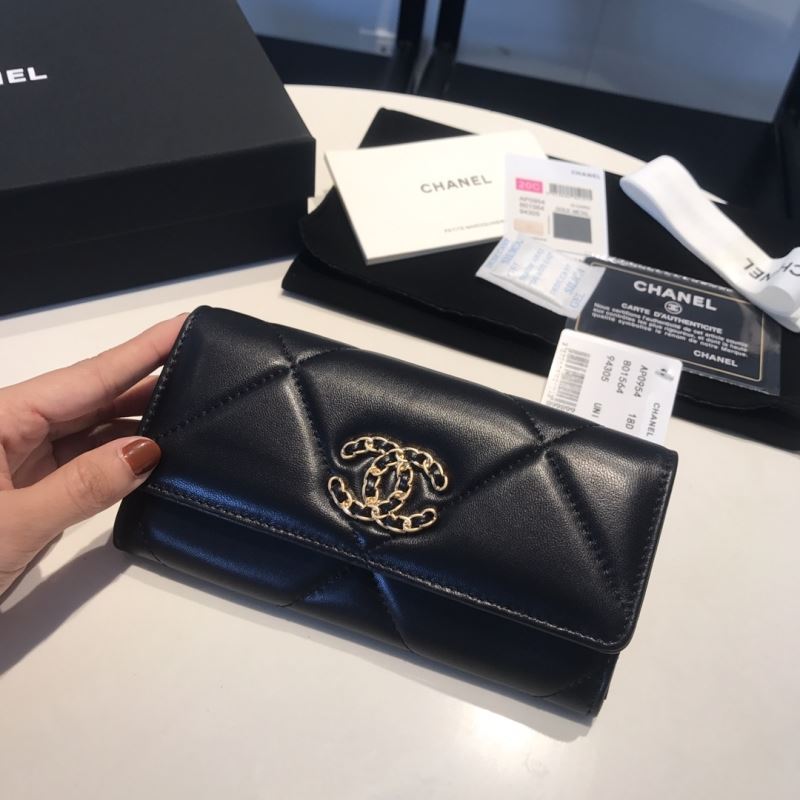 Chanel Wallet Purse